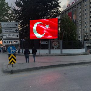 Bilim, Sanayi ve Teknoloji Bakanlığı